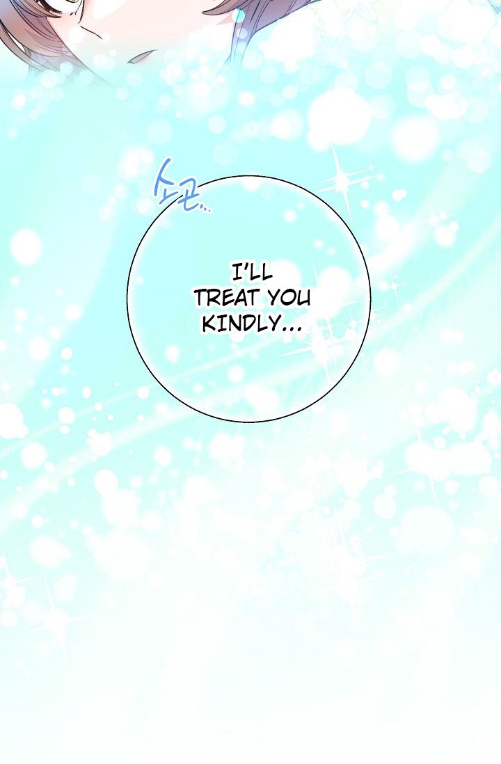 Page 57 of Chapter 84