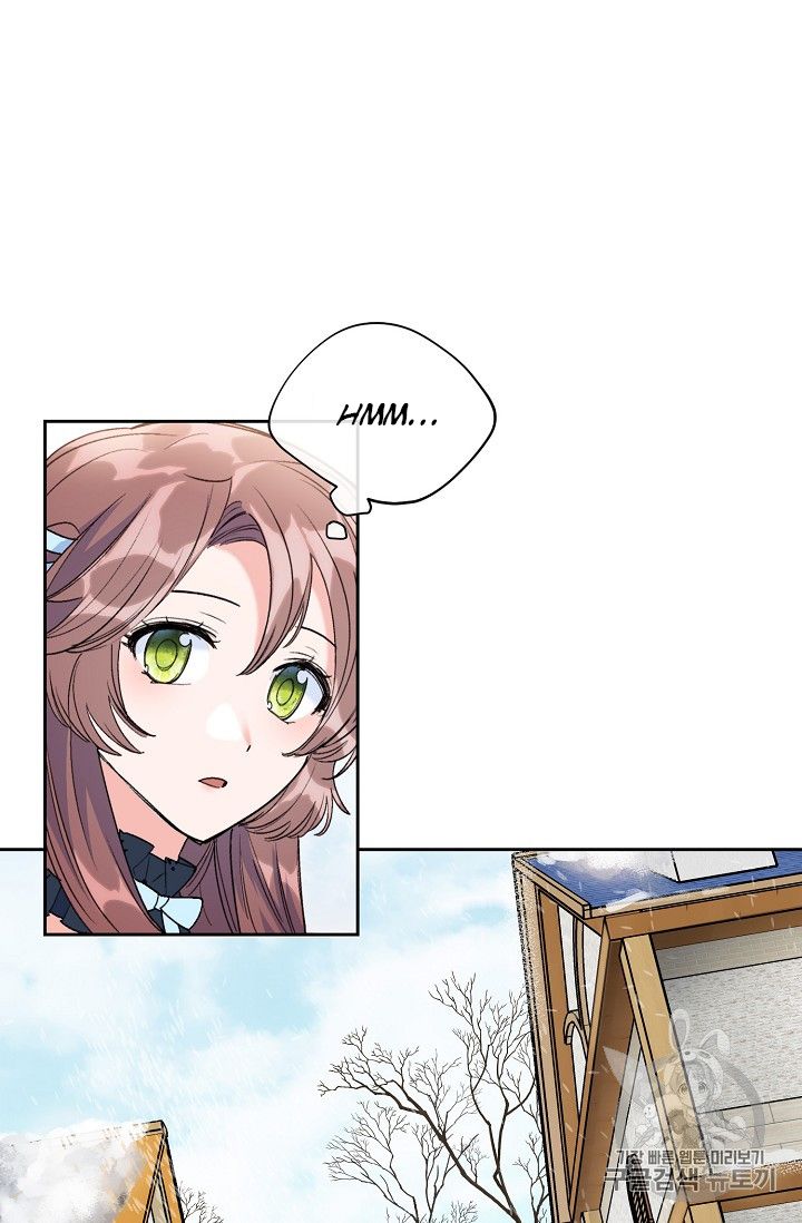Page 60 of Chapter 84