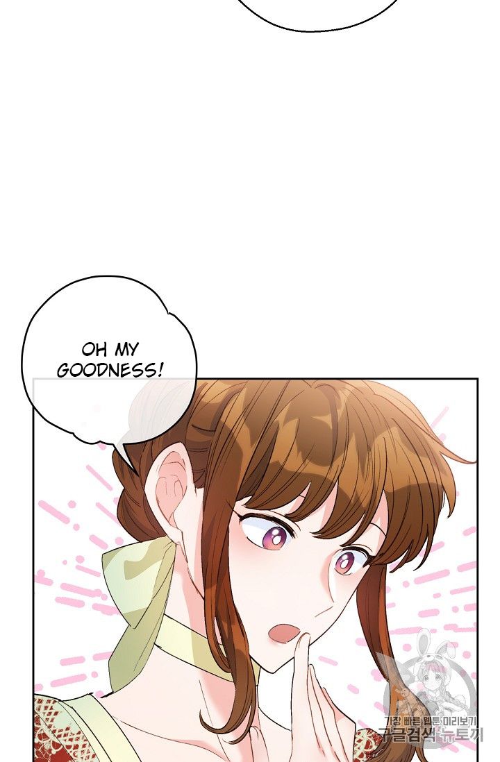 Page 68 of Chapter 84