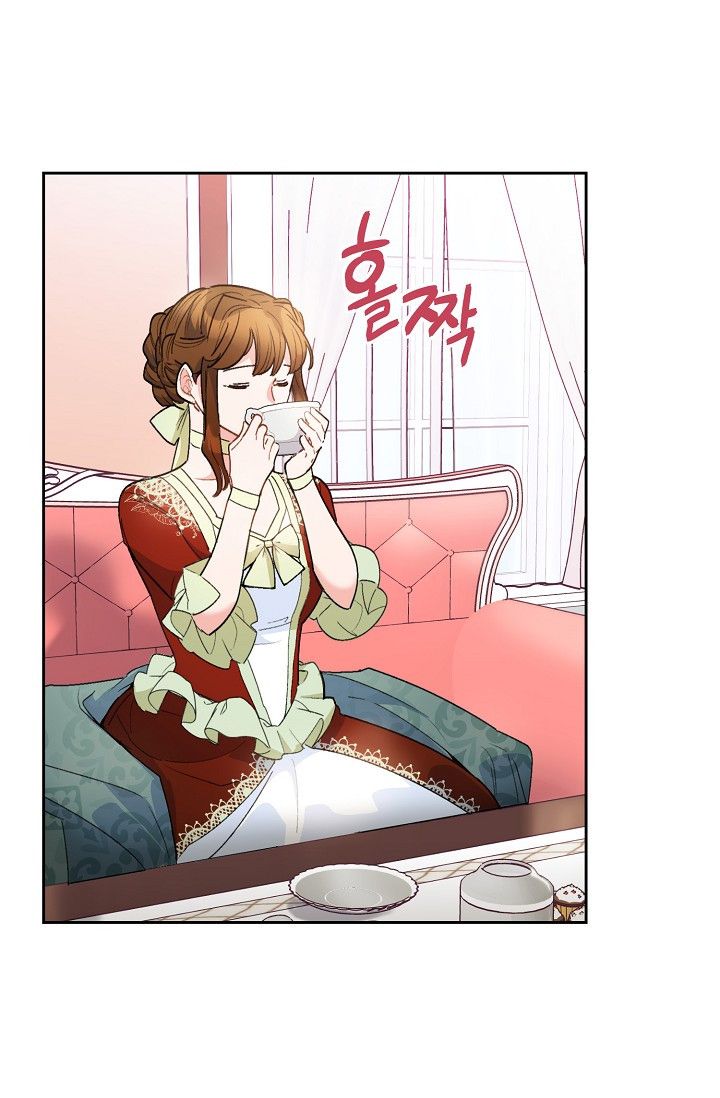 Page 73 of Chapter 84