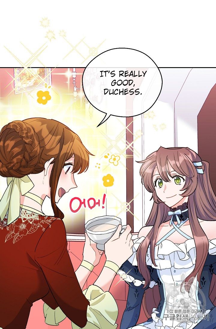 Page 74 of Chapter 84