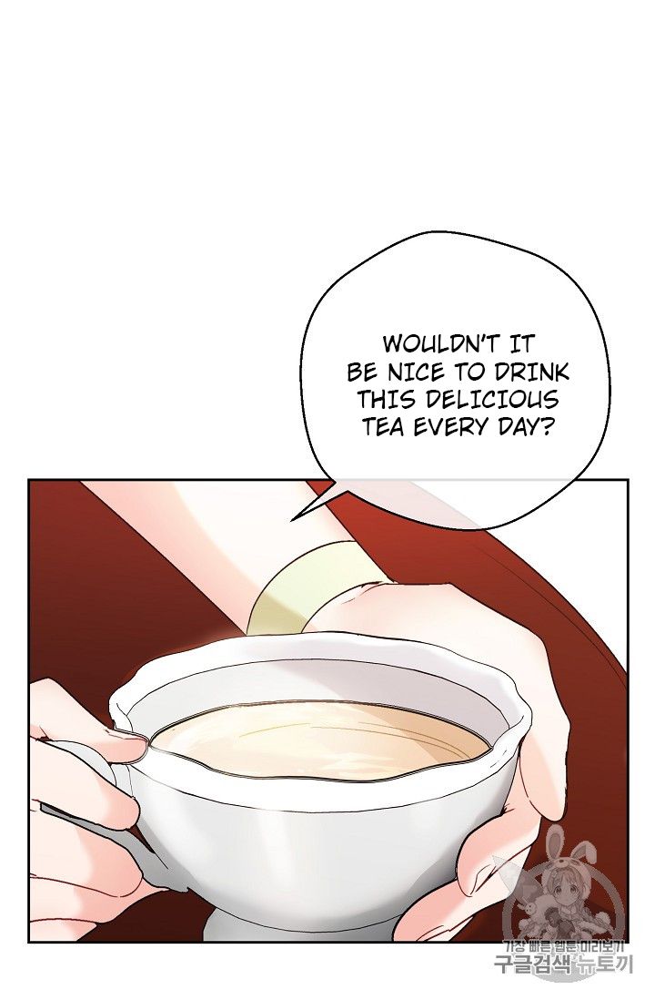 Page 77 of Chapter 84