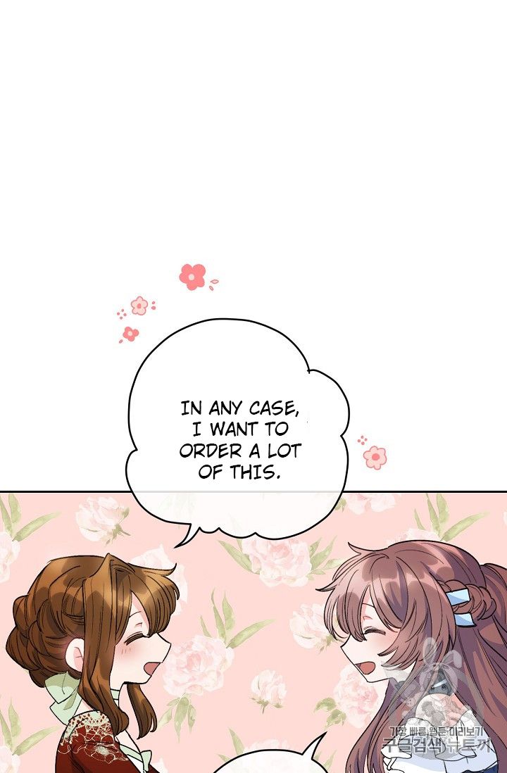 Page 78 of Chapter 84