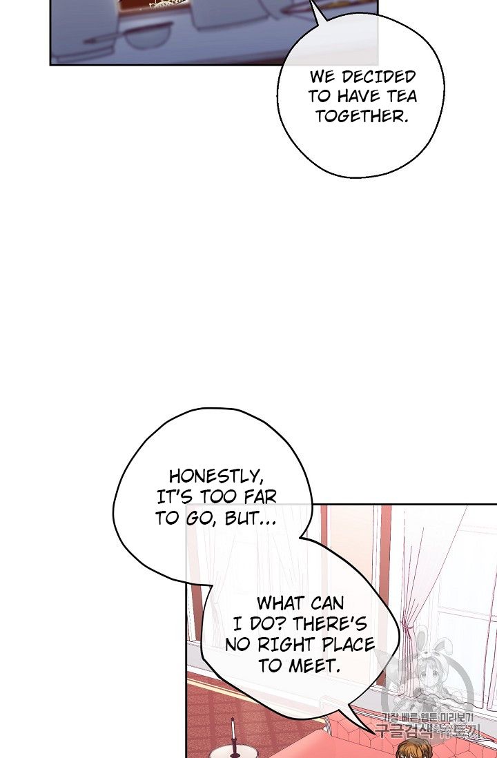 Page 82 of Chapter 84