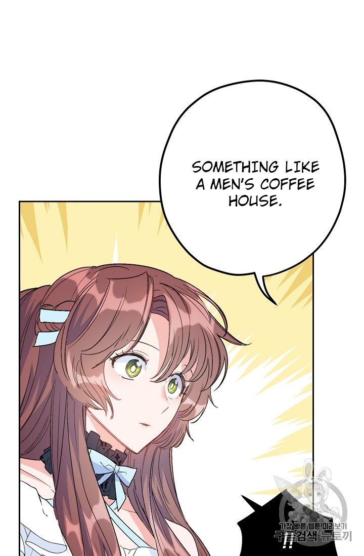 Page 85 of Chapter 84