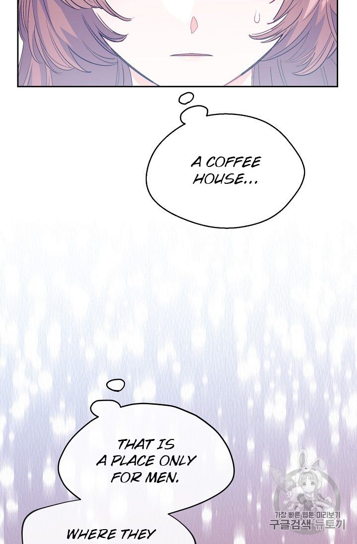 Page 87 of Chapter 84