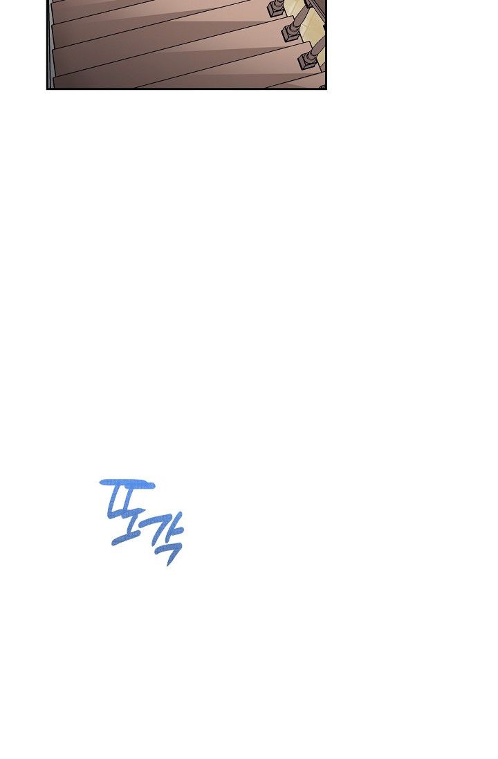 Page 93 of Chapter 84