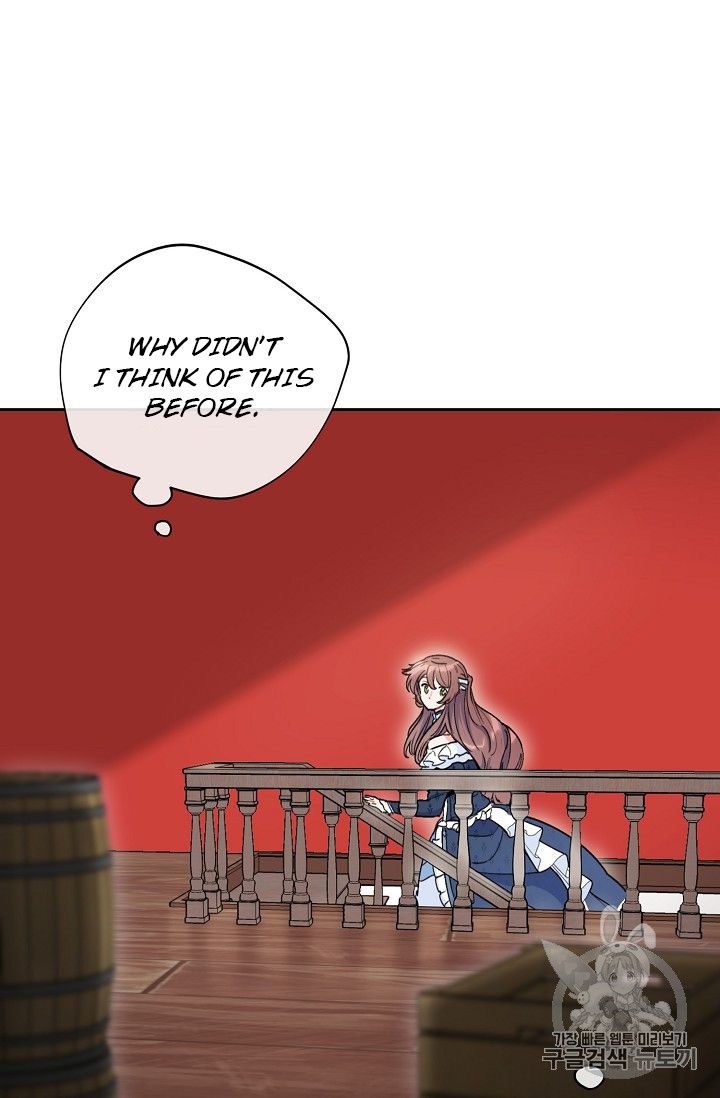 Page 95 of Chapter 84
