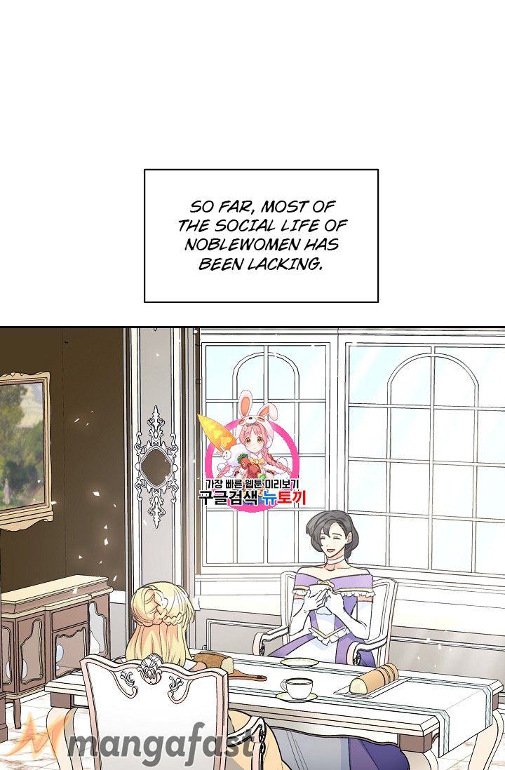 Page 1 of Chapter 85