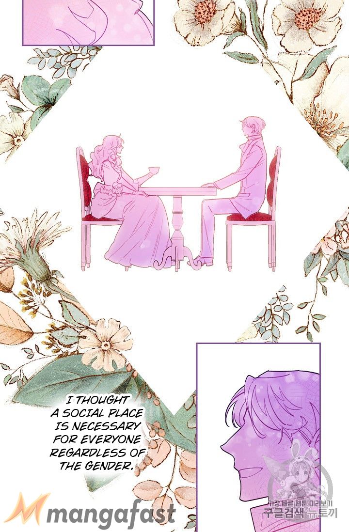 Page 3 of Chapter 85