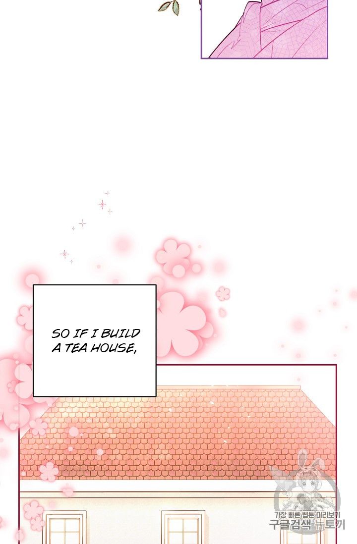 Page 4 of Chapter 85