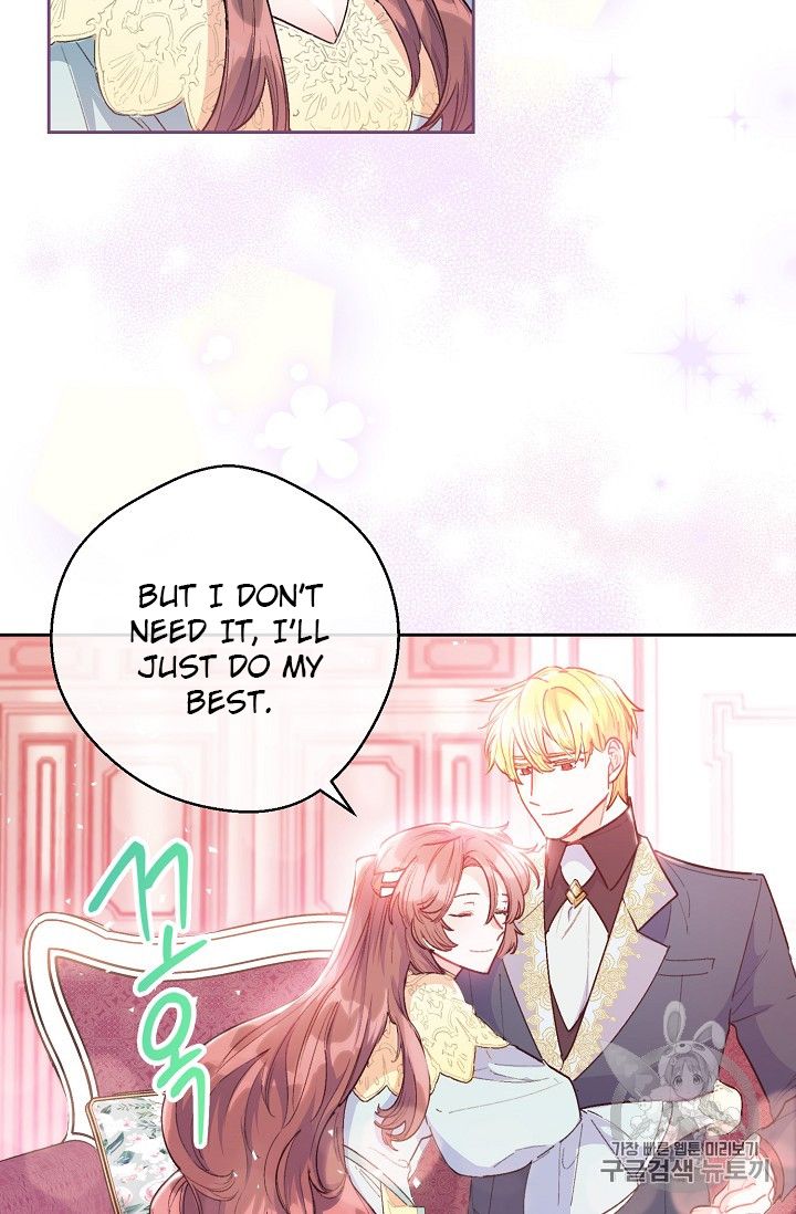 Page 8 of Chapter 85