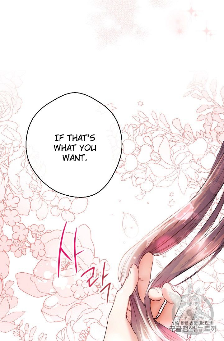 Page 10 of Chapter 85