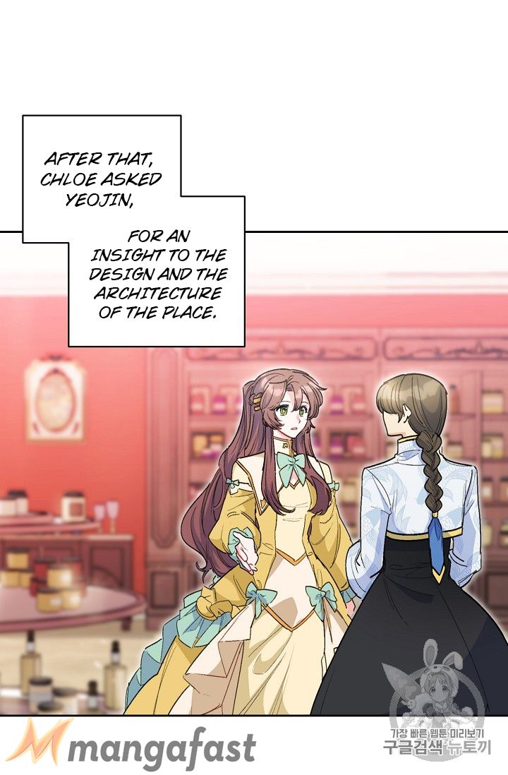 Page 13 of Chapter 85