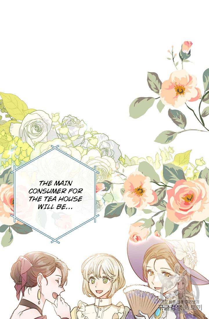 Page 14 of Chapter 85