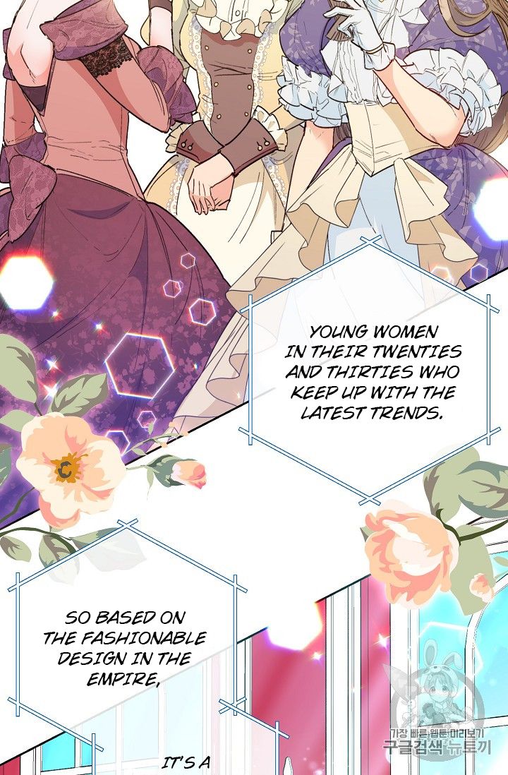 Page 15 of Chapter 85