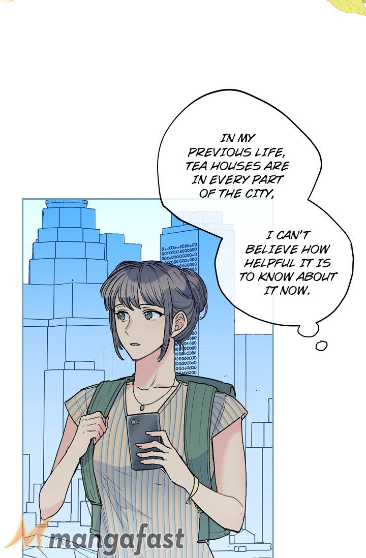 Page 17 of Chapter 85