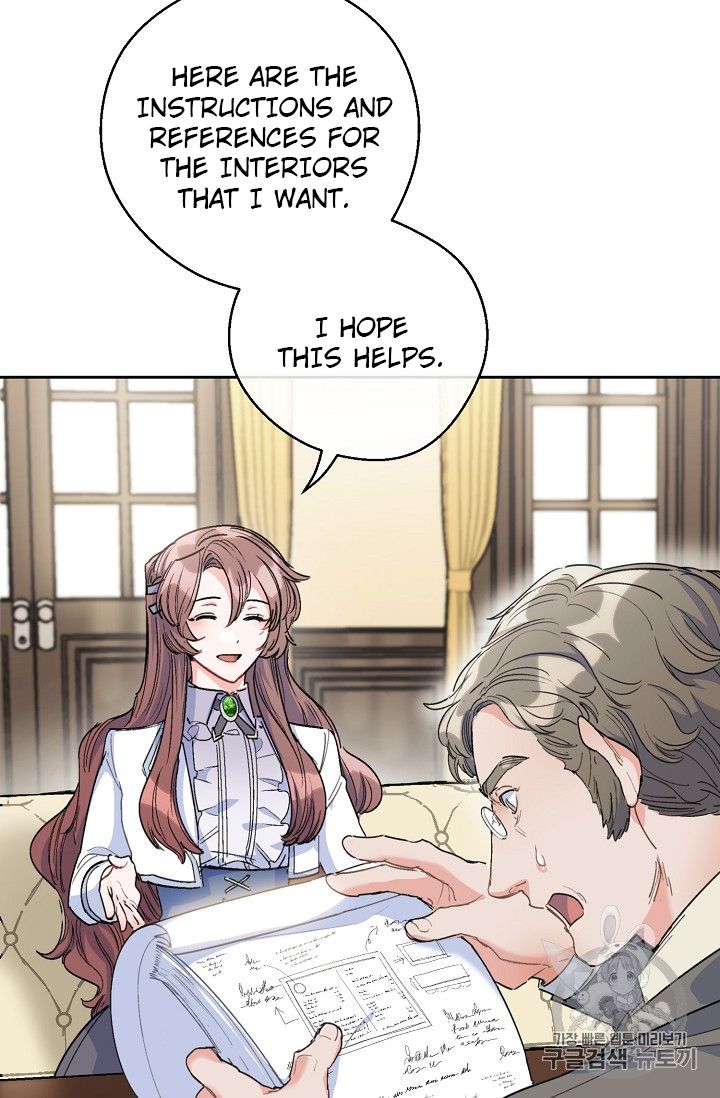 Page 28 of Chapter 85