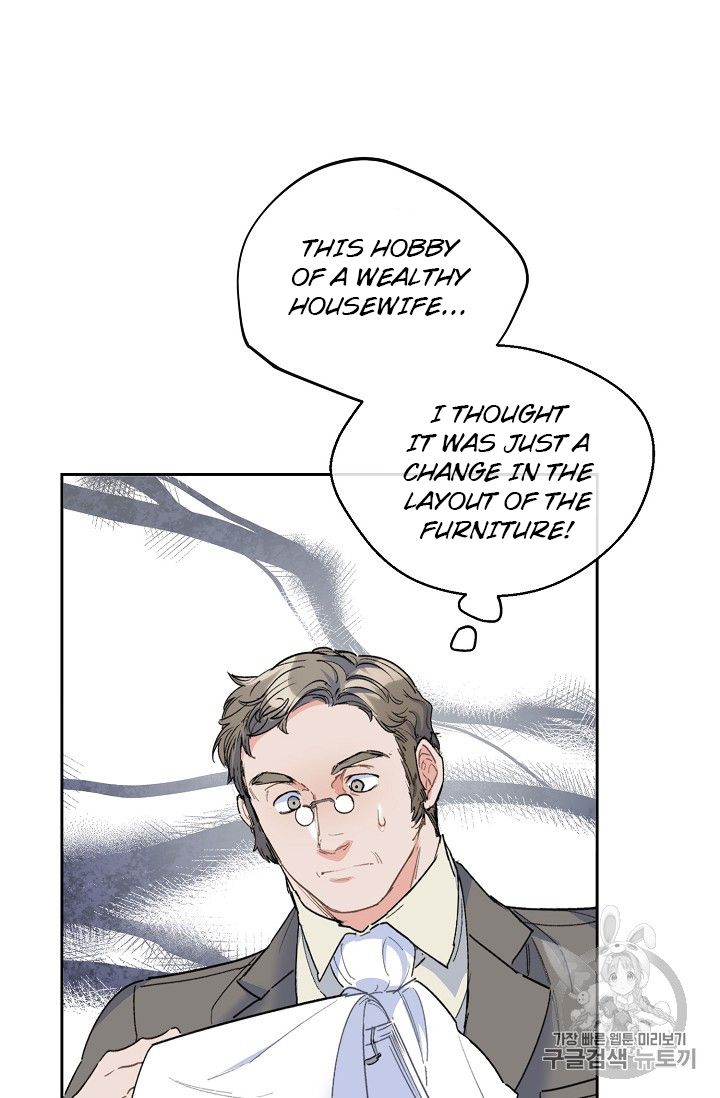 Page 31 of Chapter 85