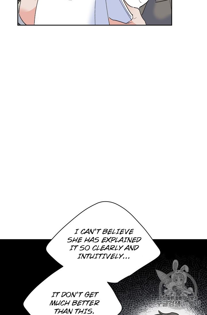 Page 32 of Chapter 85
