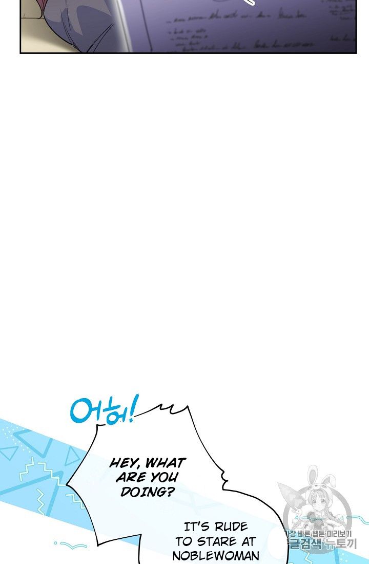 Page 35 of Chapter 85