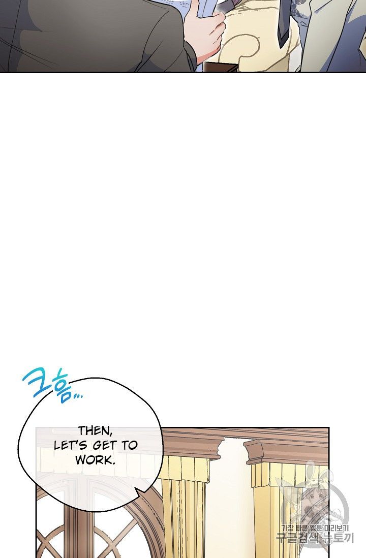 Page 38 of Chapter 85
