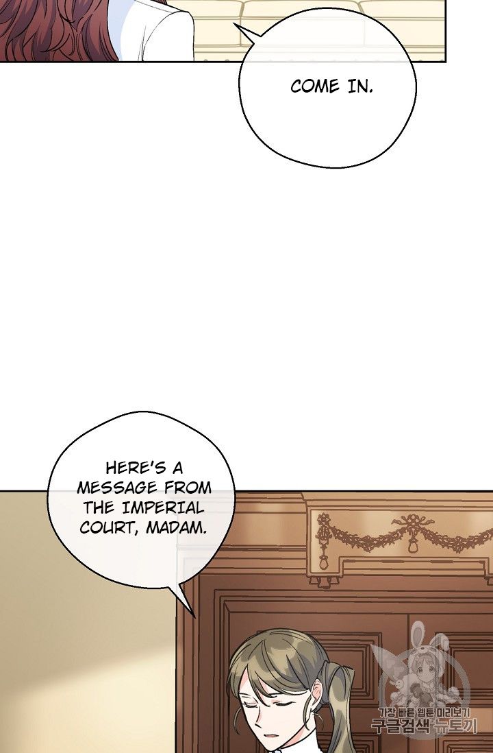 Page 42 of Chapter 85