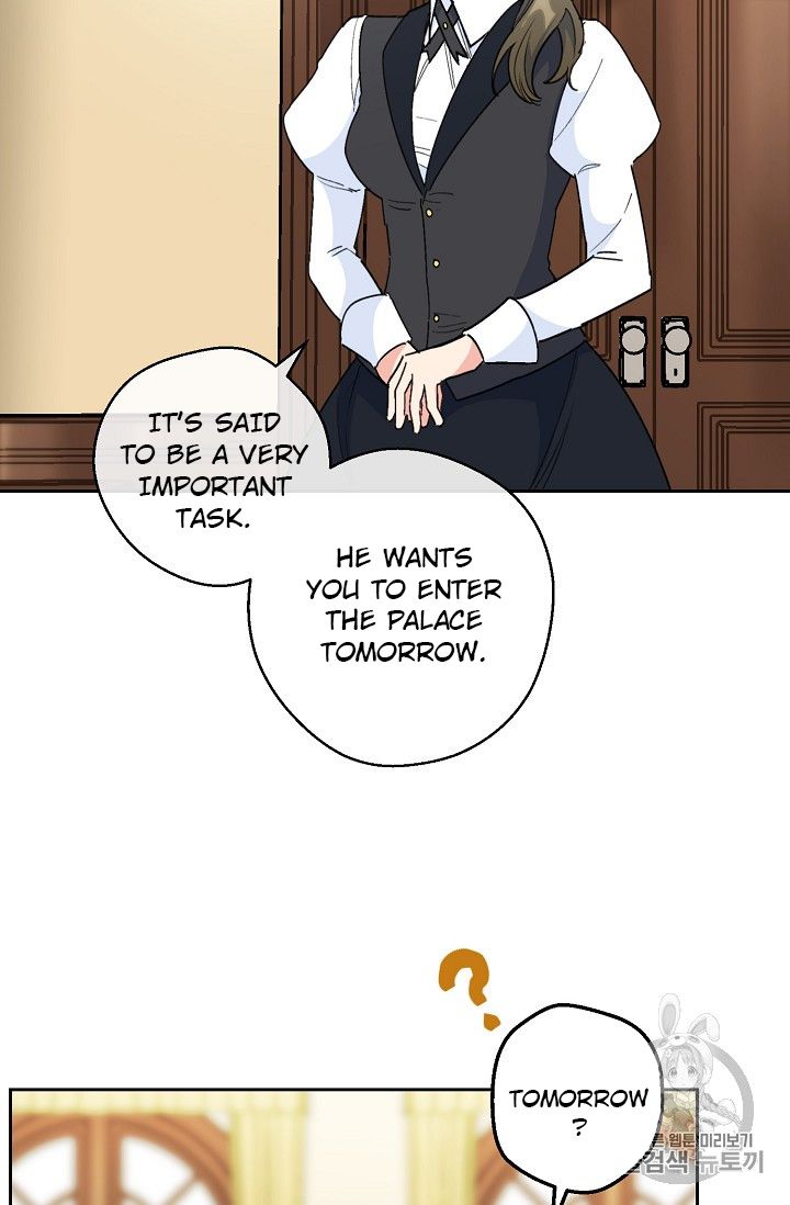 Page 43 of Chapter 85