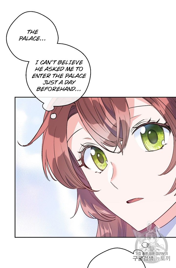 Page 45 of Chapter 85