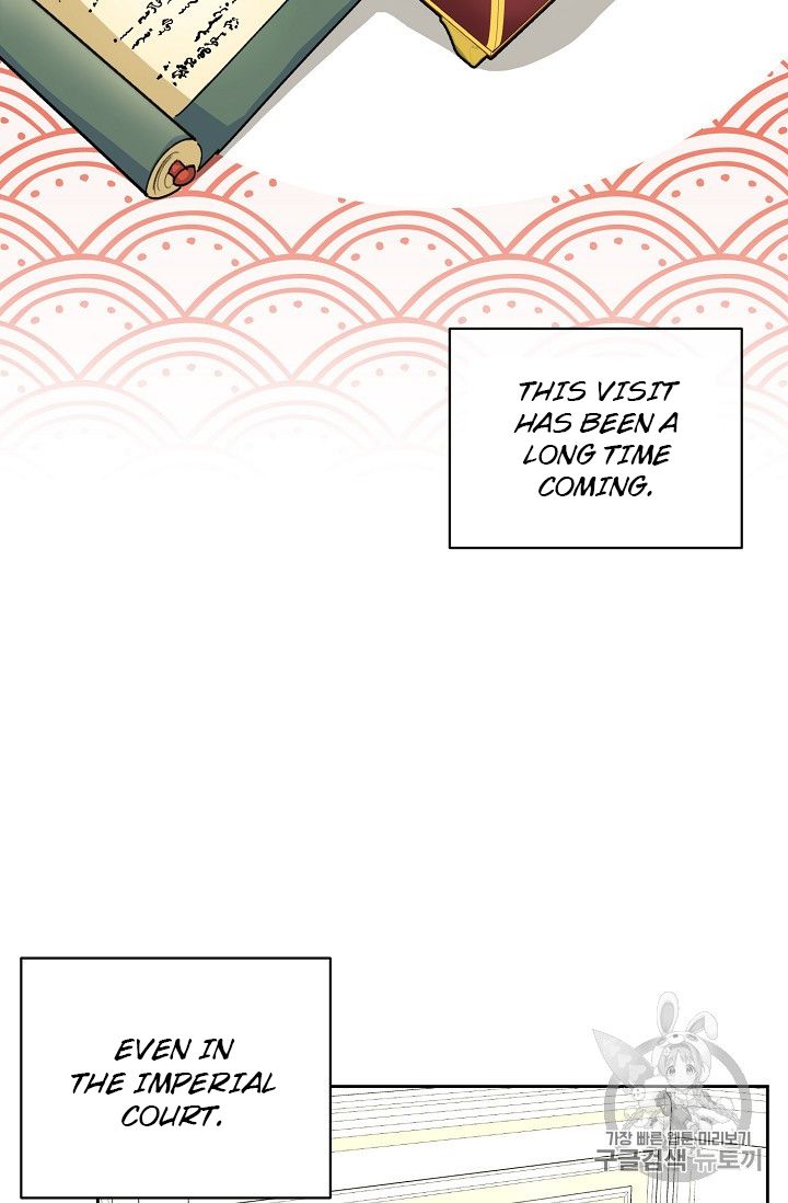 Page 61 of Chapter 85