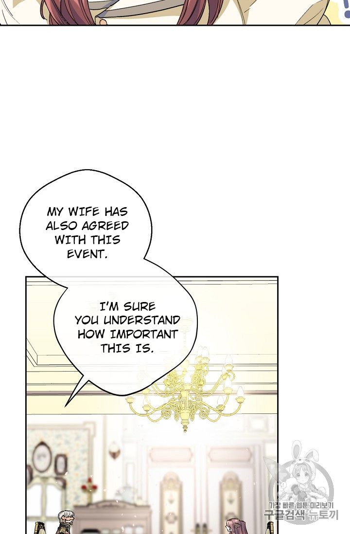 Page 64 of Chapter 85