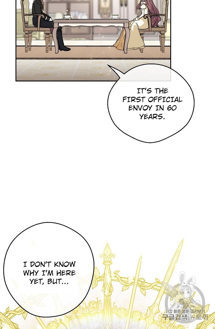 Page 65 of Chapter 85