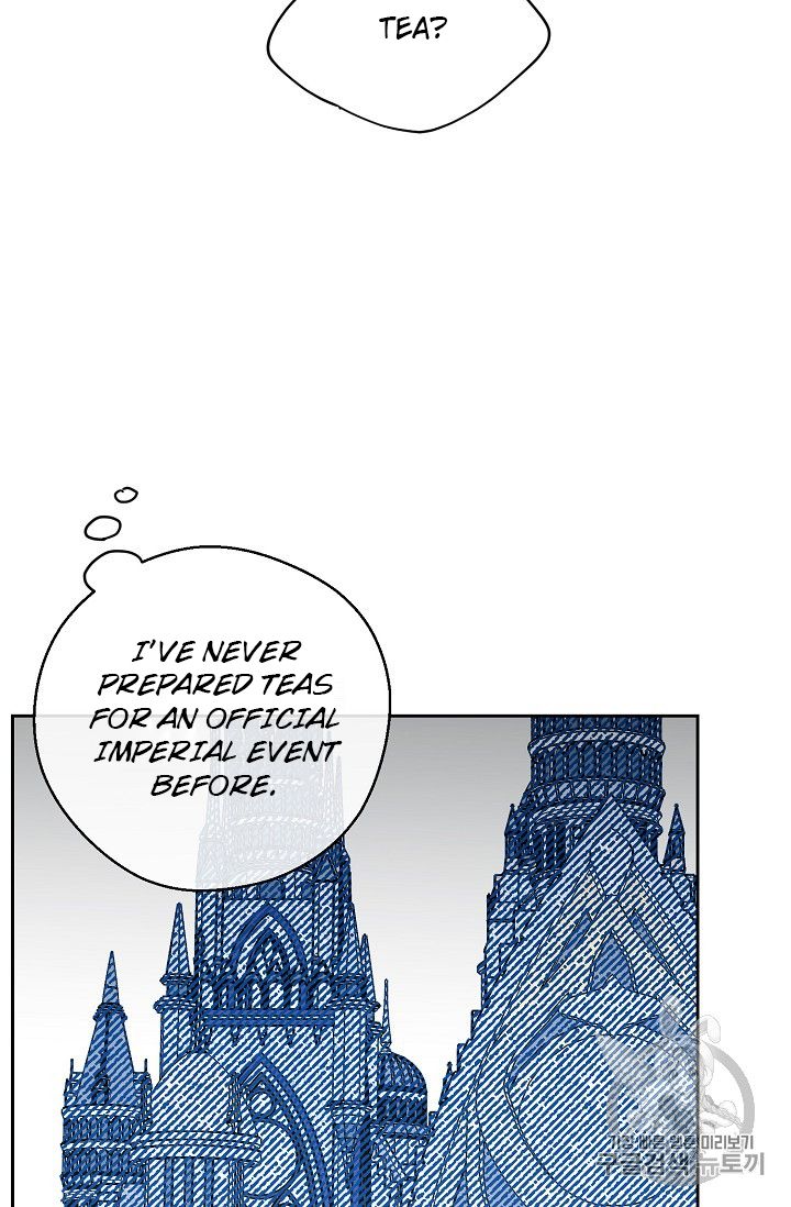 Page 70 of Chapter 85