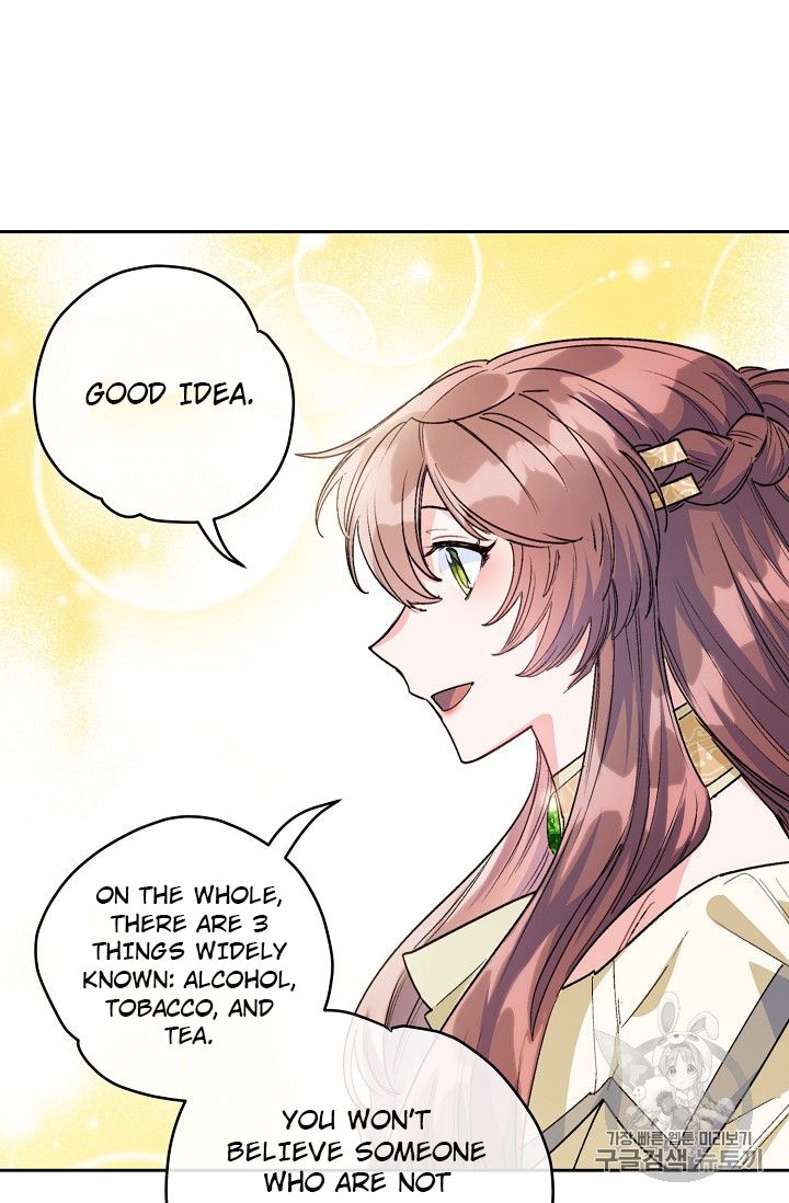 Page 73 of Chapter 85