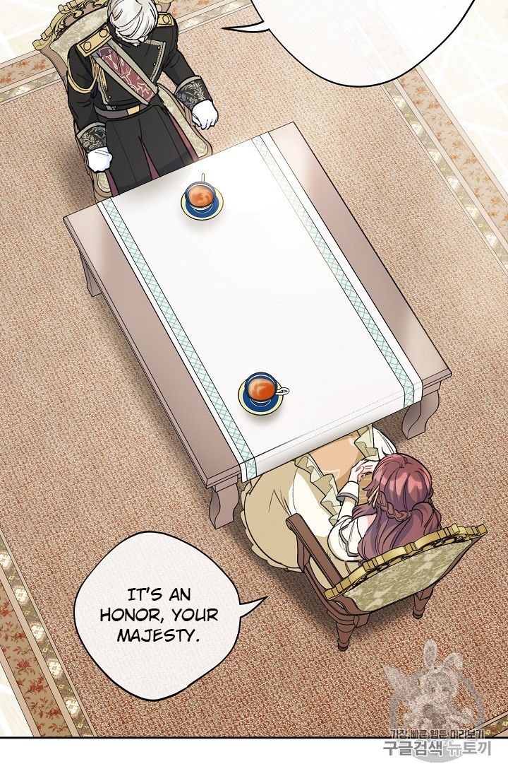 Page 77 of Chapter 85