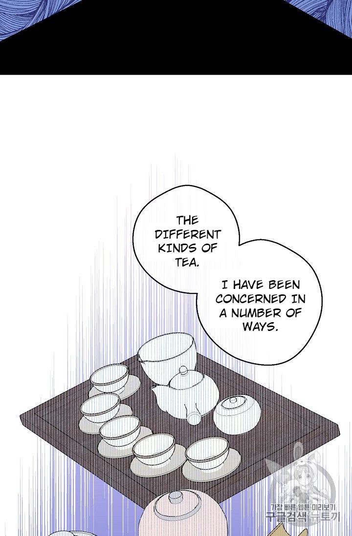 Page 80 of Chapter 85