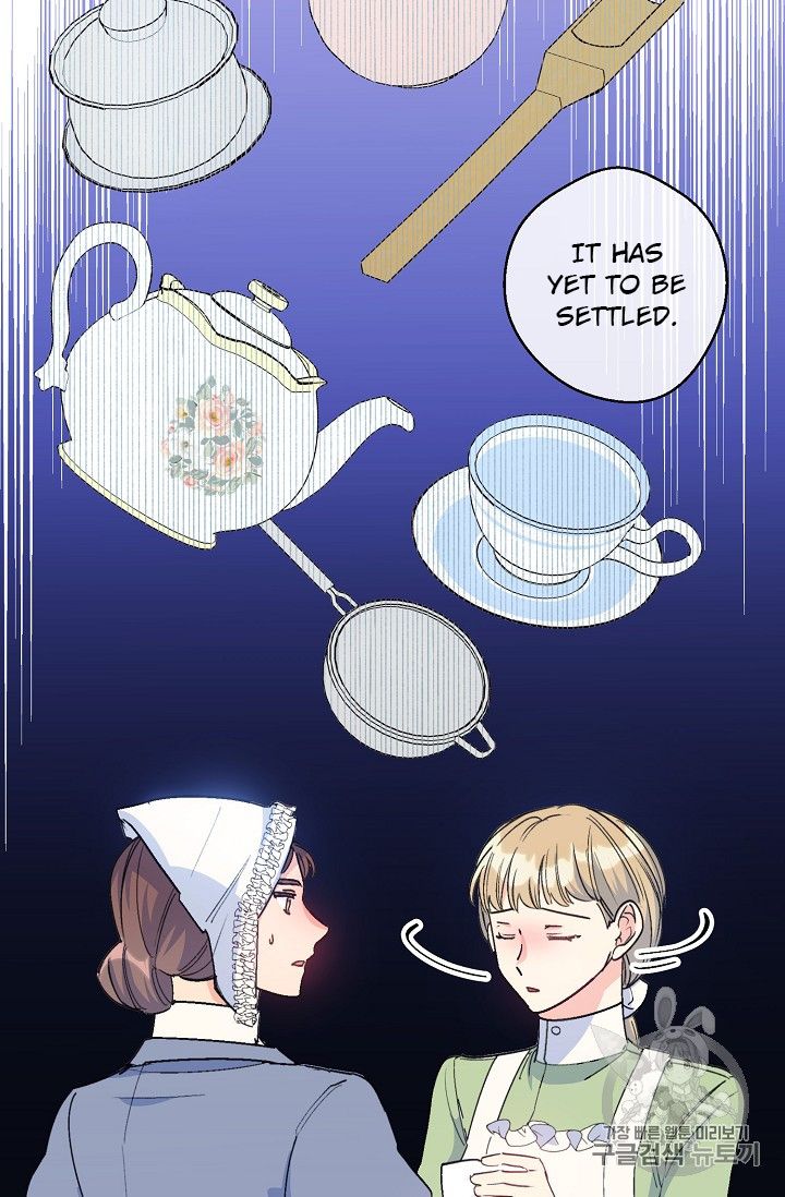 Page 81 of Chapter 85