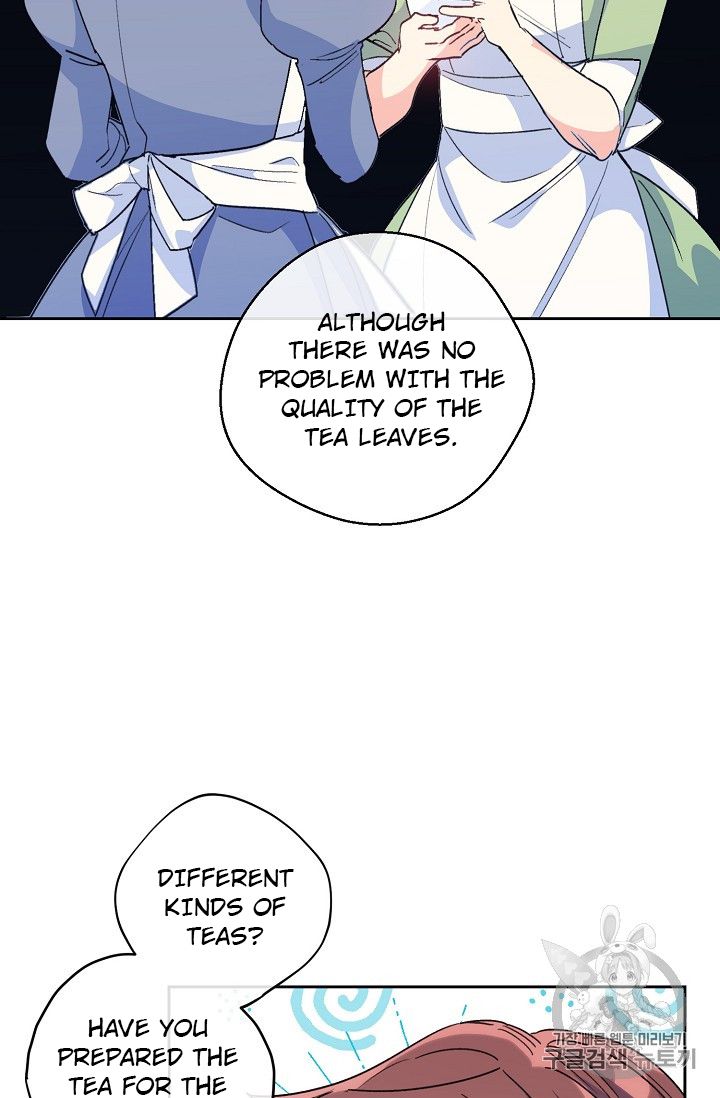 Page 82 of Chapter 85
