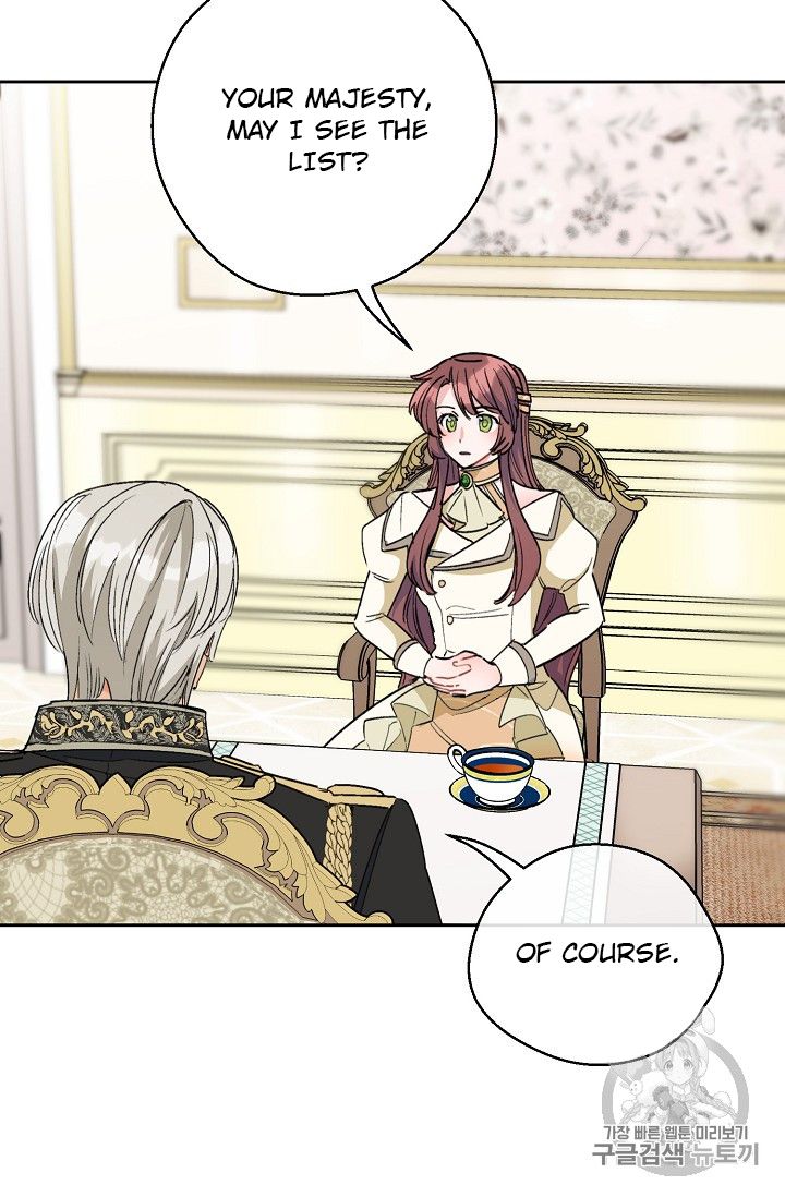 Page 84 of Chapter 85