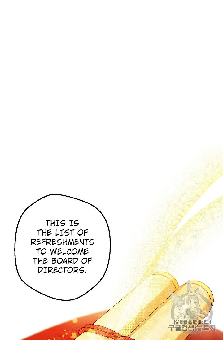 Page 85 of Chapter 85