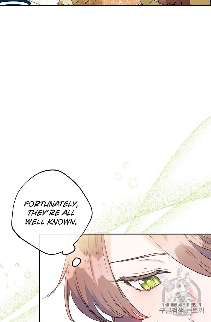 Page 88 of Chapter 85