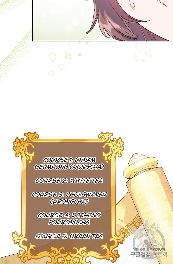 Page 89 of Chapter 85