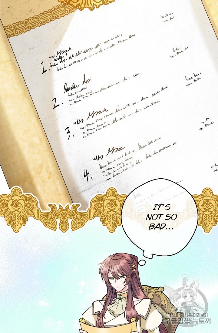 Page 90 of Chapter 85