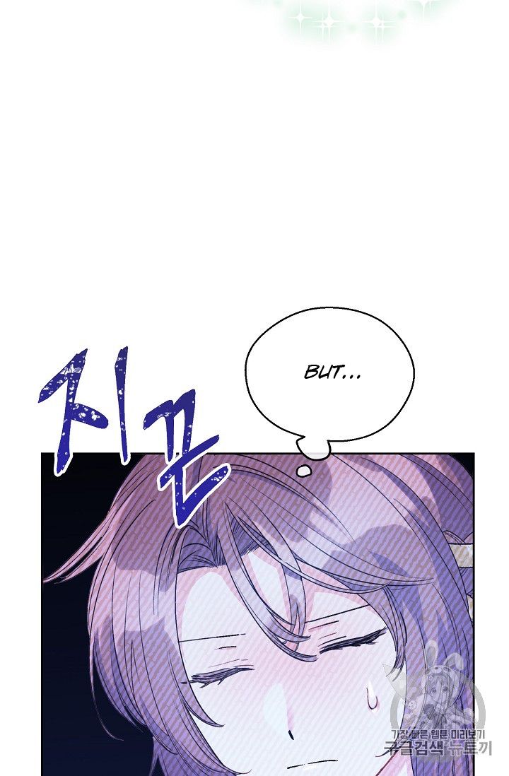 Page 93 of Chapter 85