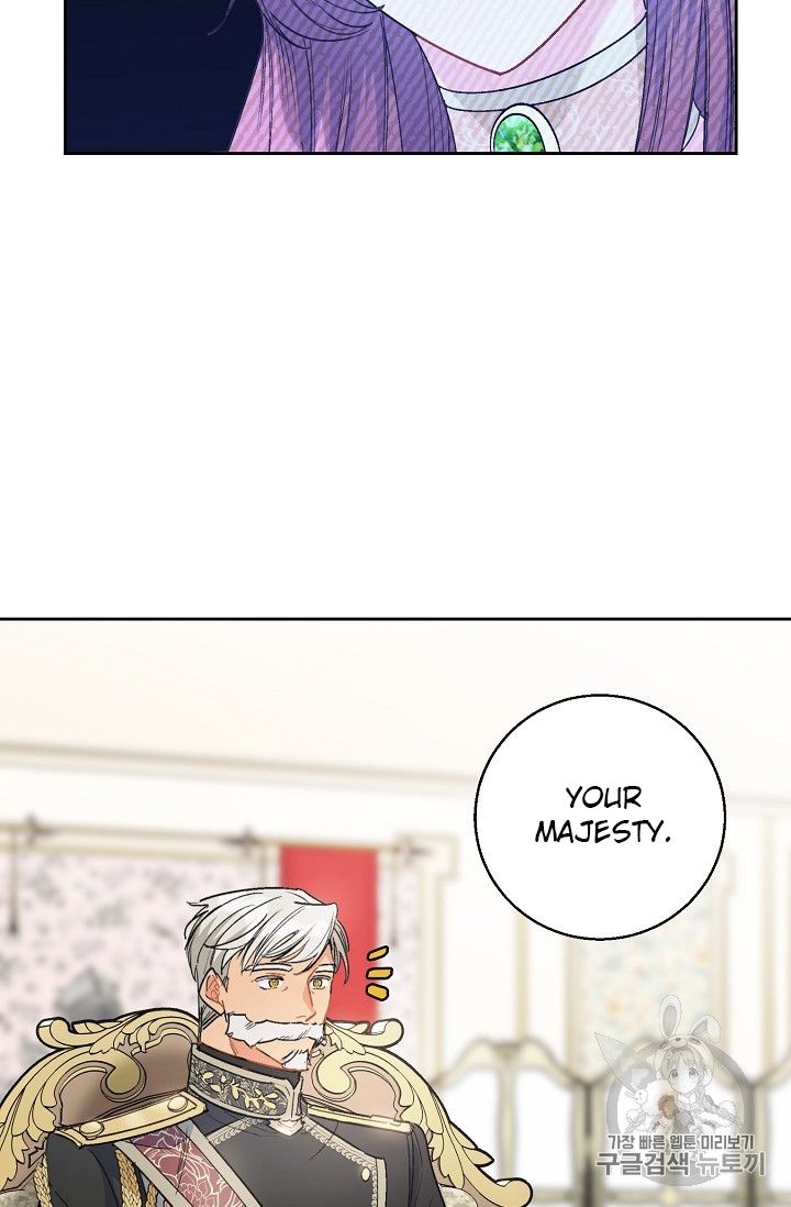 Page 94 of Chapter 85