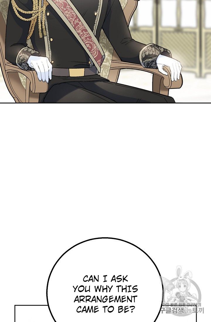 Page 95 of Chapter 85