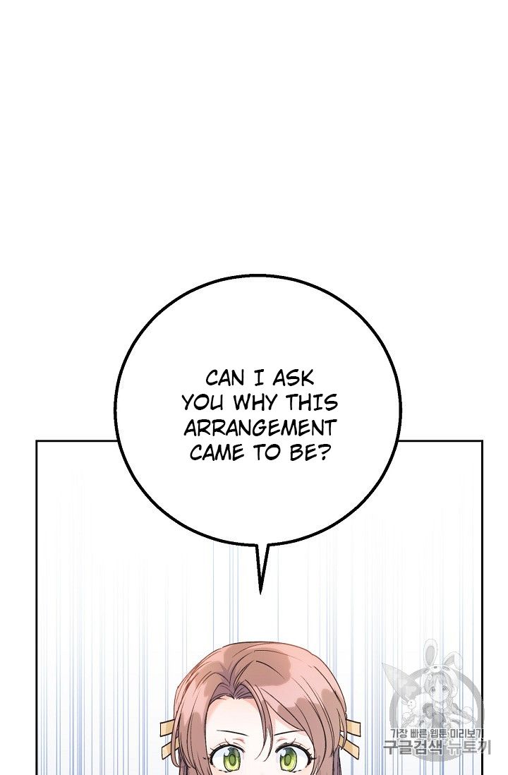 Page 2 of Chapter 86