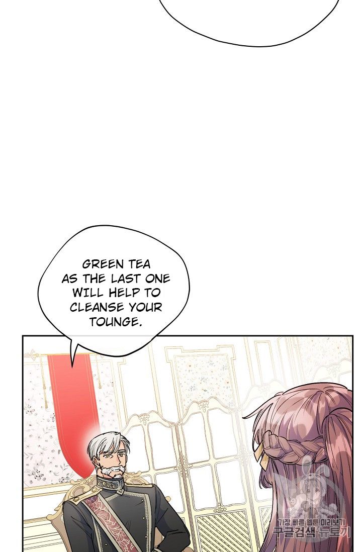 Page 5 of Chapter 86