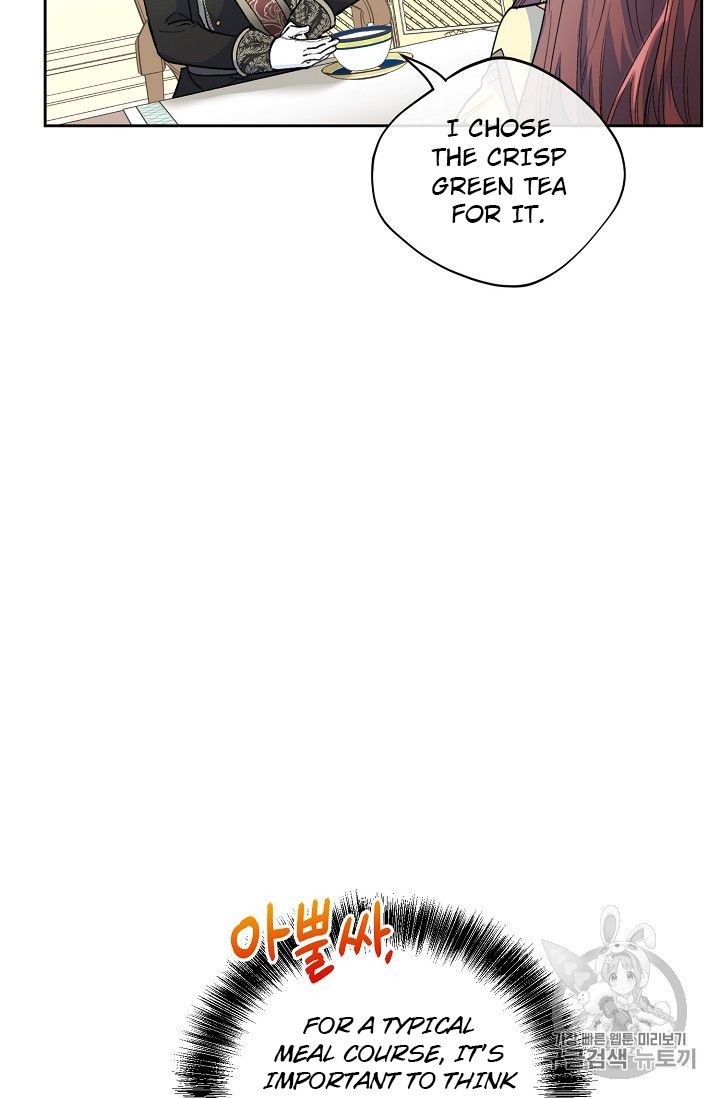 Page 6 of Chapter 86