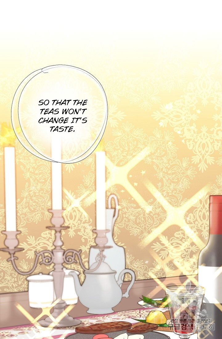 Page 8 of Chapter 86